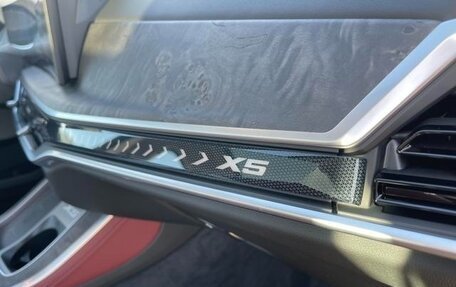 BMW X5, 2023 год, 6 500 030 рублей, 25 фотография