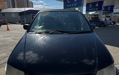 Nissan Presage I, 2000 год, 310 000 рублей, 1 фотография