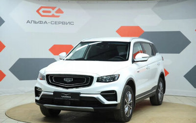 Geely Atlas, 2021 год, 1 730 000 рублей, 1 фотография