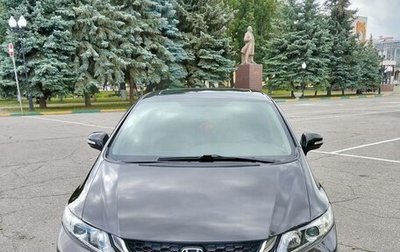 Honda Civic IX, 2013 год, 1 320 000 рублей, 1 фотография