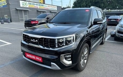 KIA Mohave I, 2021 год, 2 600 190 рублей, 1 фотография