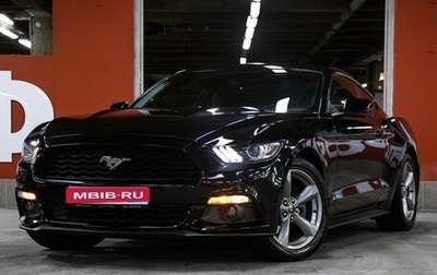 Ford Mustang VI рестайлинг, 2015 год, 2 430 000 рублей, 1 фотография