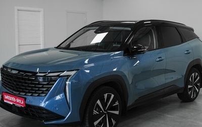 Geely Atlas, 2024 год, 2 656 873 рублей, 1 фотография