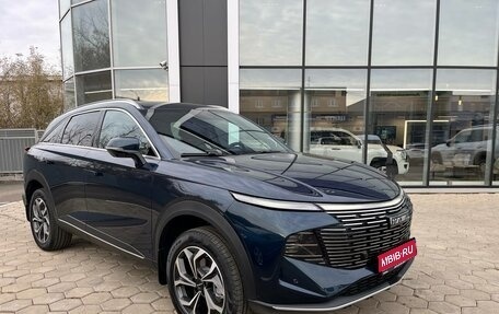 Haval F7, 2025 год, 2 899 000 рублей, 1 фотография