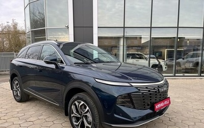 Haval F7, 2025 год, 2 899 000 рублей, 1 фотография