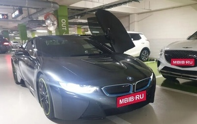 BMW i8 I рестайлинг, 2019 год, 8 942 000 рублей, 1 фотография