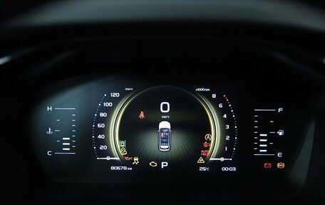 Geely Atlas, 2021 год, 1 730 000 рублей, 15 фотография