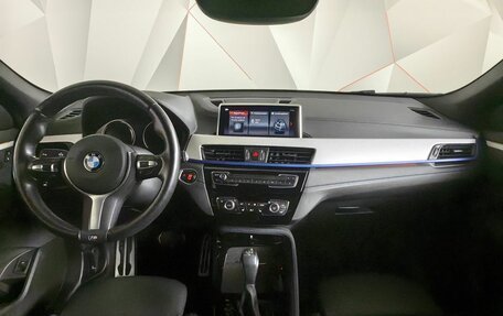 BMW X2, 2021 год, 3 480 000 рублей, 10 фотография