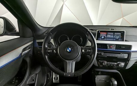 BMW X2, 2021 год, 3 480 000 рублей, 14 фотография