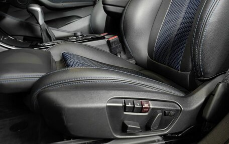 BMW X2, 2021 год, 3 480 000 рублей, 15 фотография