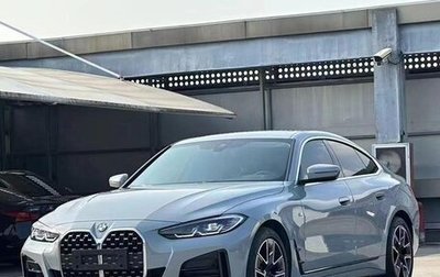 BMW 4 серия, 2022 год, 3 700 548 рублей, 1 фотография