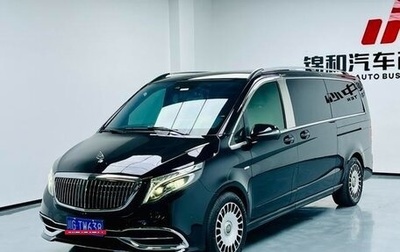 Mercedes-Benz V-Класс, 2021 год, 4 700 548 рублей, 1 фотография