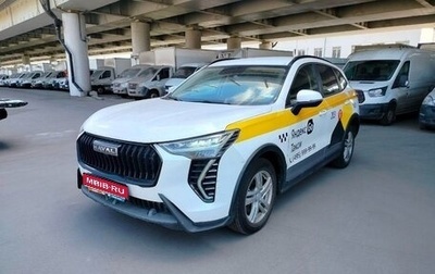 Haval Jolion, 2024 год, 1 503 000 рублей, 1 фотография
