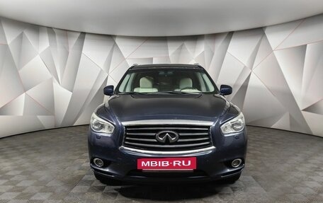 Infiniti QX60 I рестайлинг, 2015 год, 1 200 000 рублей, 7 фотография
