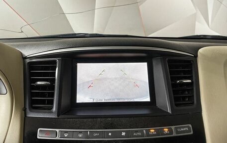 Infiniti QX60 I рестайлинг, 2015 год, 1 200 000 рублей, 22 фотография