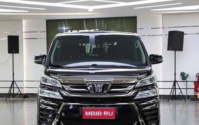 Toyota Vellfire, 2023 год, 8 500 000 рублей, 1 фотография