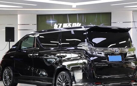 Toyota Vellfire, 2023 год, 8 500 000 рублей, 4 фотография