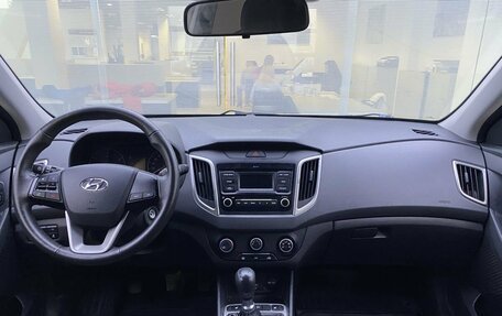 Hyundai Creta I рестайлинг, 2020 год, 1 680 000 рублей, 14 фотография