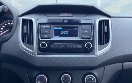 Hyundai Creta I рестайлинг, 2020 год, 1 680 000 рублей, 15 фотография