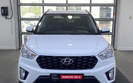 Hyundai Creta I рестайлинг, 2020 год, 1 680 000 рублей, 2 фотография