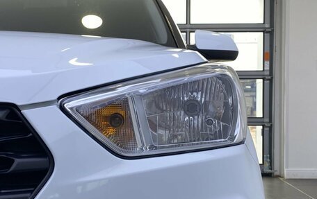 Hyundai Creta I рестайлинг, 2020 год, 1 680 000 рублей, 17 фотография