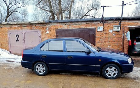Hyundai Accent II, 2008 год, 548 000 рублей, 4 фотография