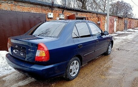 Hyundai Accent II, 2008 год, 548 000 рублей, 5 фотография