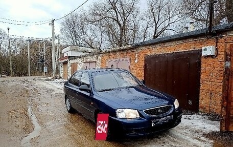 Hyundai Accent II, 2008 год, 548 000 рублей, 3 фотография