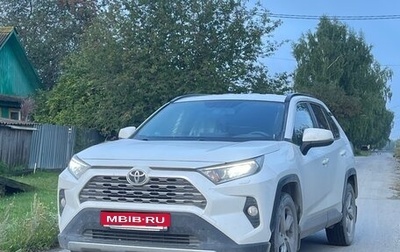 Toyota RAV4, 2020 год, 2 450 000 рублей, 1 фотография