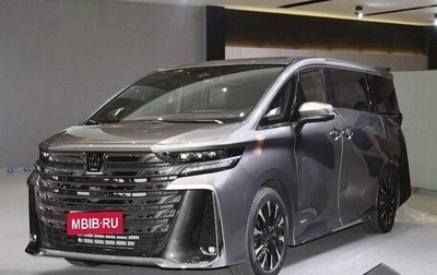 Toyota Vellfire, 2025 год, 14 000 555 рублей, 1 фотография