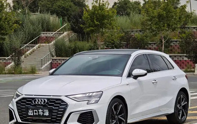 Audi A3, 2022 год, 1 760 213 рублей, 1 фотография