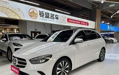 Mercedes-Benz B-Класс, 2021 год, 1 610 000 рублей, 1 фотография