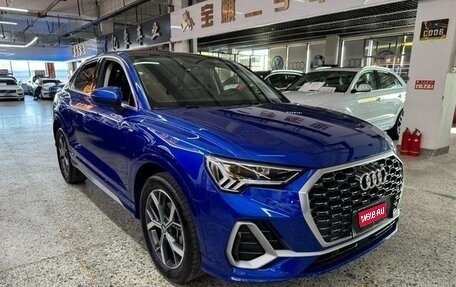 Audi Q3 Sportback, 2021 год, 2 790 000 рублей, 1 фотография