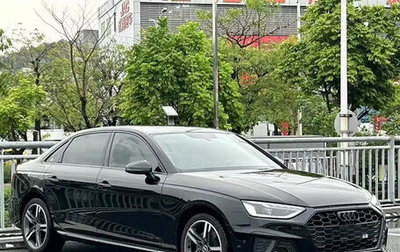 Audi A4, 2022 год, 2 550 000 рублей, 1 фотография