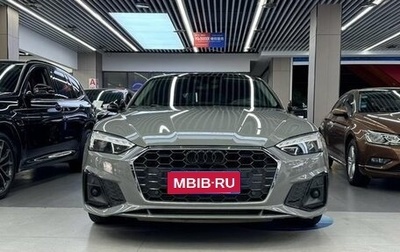 Audi A5, 2021 год, 2 790 000 рублей, 1 фотография