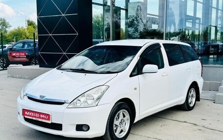 Toyota Wish II, 2004 год, 830 000 рублей, 1 фотография