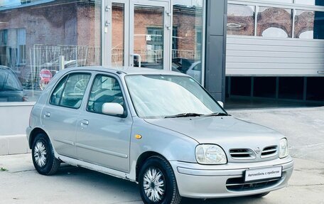 Nissan March II, 2001 год, 220 000 рублей, 7 фотография