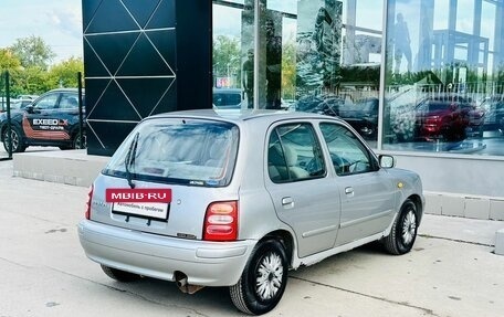 Nissan March II, 2001 год, 220 000 рублей, 5 фотография