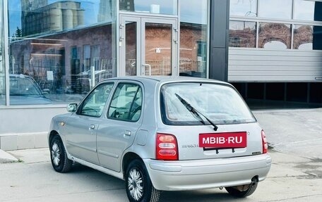 Nissan March II, 2001 год, 220 000 рублей, 3 фотография