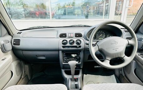 Nissan March II, 2001 год, 220 000 рублей, 9 фотография