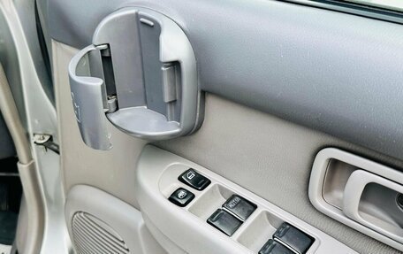 Nissan March II, 2001 год, 220 000 рублей, 14 фотография