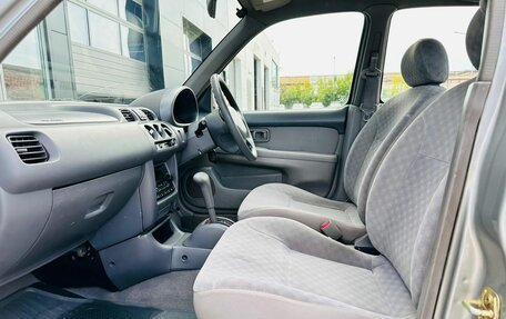 Nissan March II, 2001 год, 220 000 рублей, 11 фотография