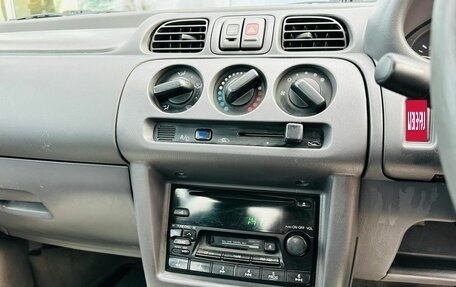 Nissan March II, 2001 год, 220 000 рублей, 12 фотография
