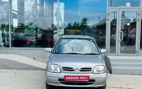 Nissan March II, 2001 год, 220 000 рублей, 8 фотография