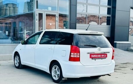 Toyota Wish II, 2004 год, 830 000 рублей, 3 фотография