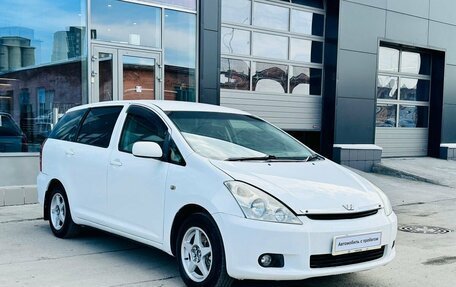 Toyota Wish II, 2004 год, 830 000 рублей, 7 фотография