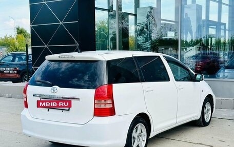Toyota Wish II, 2004 год, 830 000 рублей, 5 фотография