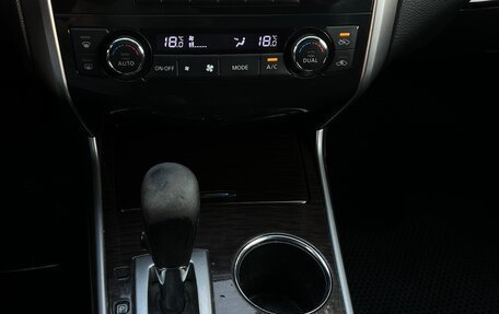 Nissan Teana, 2014 год, 1 090 000 рублей, 7 фотография