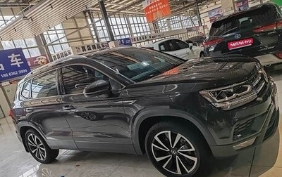 Volkswagen Tharu, 2022 год, 2 000 000 рублей, 1 фотография