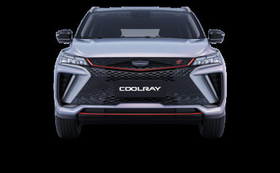 Geely Coolray I, 2024 год, 3 139 190 рублей, 1 фотография